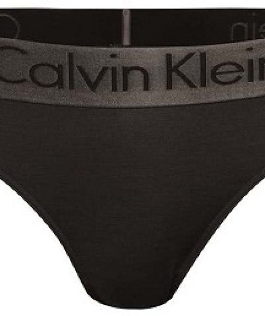 bronzové kalhotky Calvin Klein luxusní provedení