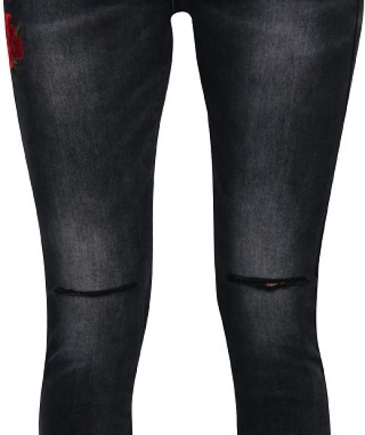 dámské šedé džíny s výšivkou Hailys